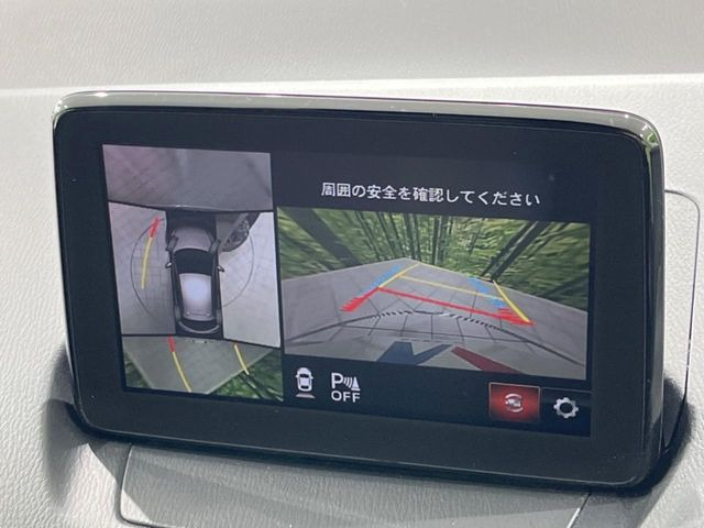 �y360&deg;�r���[���j�^�[�z��p�̃J�����ɂ��A�ォ�猩���낵���悤�Ȏ��_��360�x�N���}�̎��͂��m�F���邱�Ƃ��ł��܂������p�������m�F���₷���A�����ꏊ�ł̐؂�Ԃ��⒓�Ԃ��X���[�Y�ɍs���܂��B