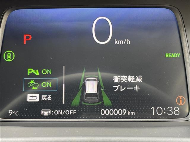 フリード1.5 e:HEV エアー EX