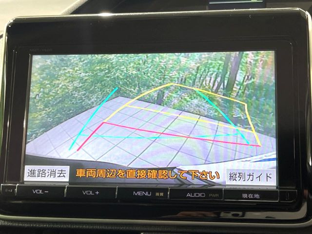 �y�o�b�N�J�����z���Ԏ��Ɍ�������A���^�C���f���Ŋm�F�ł��܂��B��^���Ǝ{�݂◧�̒��ԏ�ł̒��Ԏ���A��Ԃ̃o�b�N���ɑ劈��!�^�]�X�L���Ɋւ�炸�A����K�{�ƂȂ��������̂ЂƂł�!