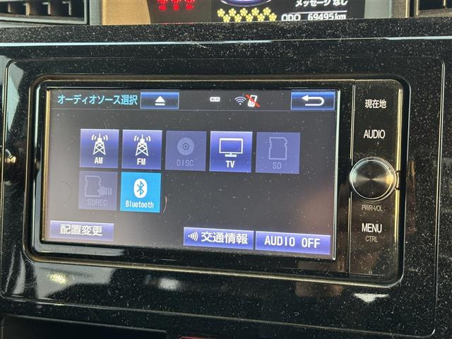 タンク1.0 カスタム G S