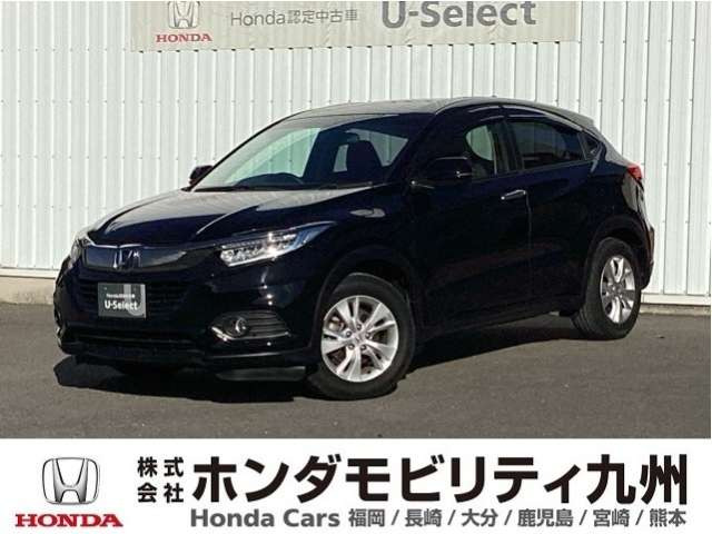 ヴェゼル1.5 X ホンダセンシング