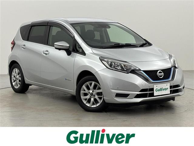 ノート1.2 e-POWER X