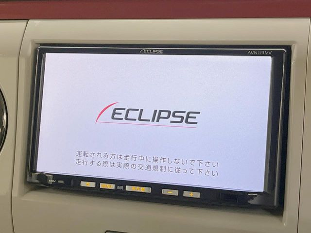 �y�i�r�Q�[�V�����z�g���₷���i�r�ŖړI�n�܂ł�������ē����Ă���܂��B�e��I�[�f�B�I�Đ��@�\���[�����Ă���A���Ԃ̉^�]������Ɋy�����Ȃ�܂�!!