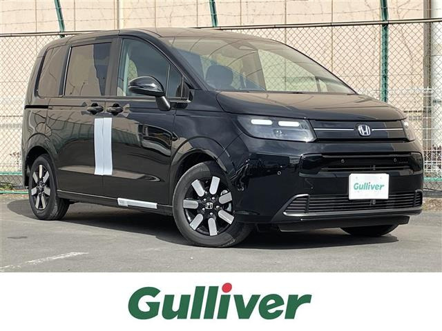 フリード1.5 e:HEV エアー EX