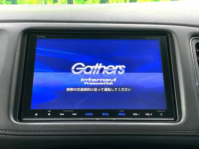 �y����8�C���`�i�r�z�l�C�̏����i�r�𑕔��B�I�[�f�B�I�@�\���[�����Ă���ABluetooth�ڑ�����΂������̃X�}�z��MP3�v���C���[�̉��y���Đ��\!�����̉^�]������Ɋy�����Ȃ�܂�!!