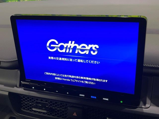 �y�����i�r�z�l�C�̏����i�r�𑕔��B�I�[�f�B�I�@�\���[�����Ă���ABluetooth�ڑ�����΂������̃X�}�z��MP3�v���C���[�̉��y���Đ��\!�����̉^�]������Ɋy�����Ȃ�܂�!!