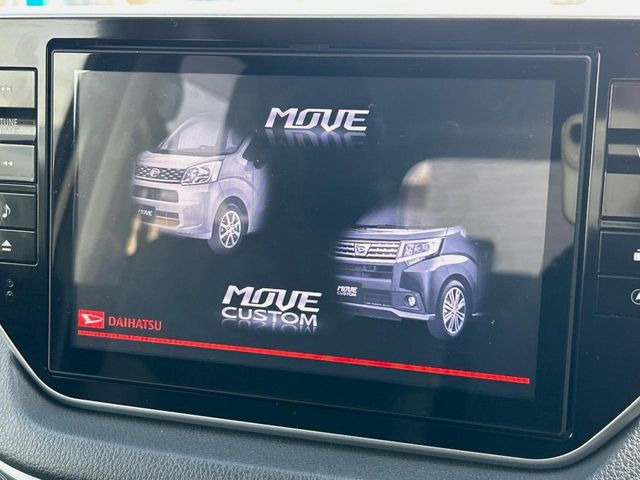 �y���ʃi�r�z�l�C�̑�^8�C���`�i�r�𑕔��B���݊��̂�����ʂ̓C���p�N�g��!�i�r���p���̃}�b�v�\���͌��₷���A�e���r��DVD�͗Տꊴ���A�b�v!�����̃h���C�u���O�b�Ɗy�����Ȃ�܂���