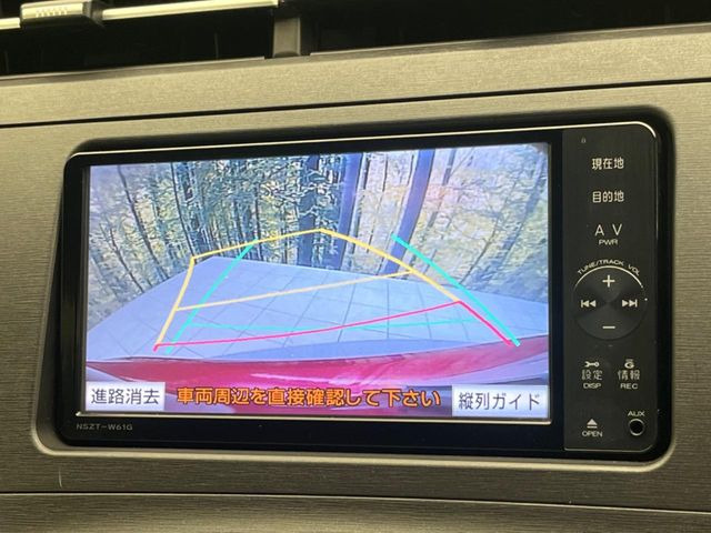 �y�o�b�N�J�����z���Ԏ��Ɍ�������A���^�C���f���Ŋm�F�ł��܂��B��^���Ǝ{�݂◧�̒��ԏ�ł̒��Ԏ���A��Ԃ̃o�b�N���ɑ劈��!�^�]�X�L���Ɋւ�炸�A����K�{�ƂȂ��������̂ЂƂł�!