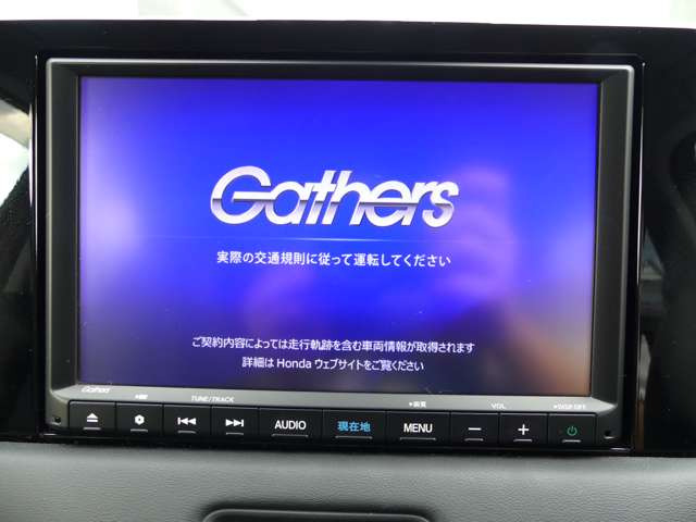 ヴェゼル1.5 ハイブリッド Z