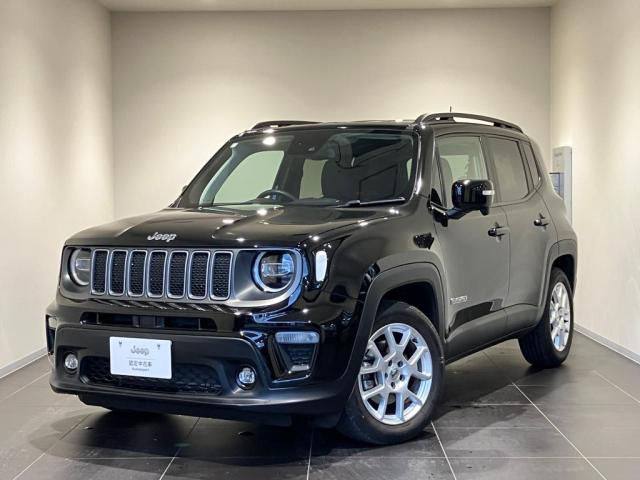 レネゲードリミテッド