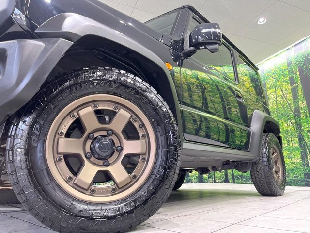 �y16�C���`�A���~�z�C�[���z�O�ςɃ}�b�`�����A���~�z�C�[���𑕒����Ă���܂��B�e��A���~�z�C�[����A�X�^�b�h���X�^�C�����戵�����Ă���܂��B���񂲑��k����������