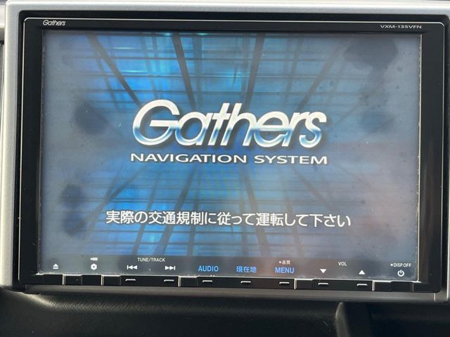 �y�����i�r�z�l�C�̏����i�r�𑕔��B�I�[�f�B�I�@�\���[�����Ă���ABluetooth�ڑ�����΂������̃X�}�z��MP3�v���C���[�̉��y���Đ��\!�����̉^�]������Ɋy�����Ȃ�܂�!!