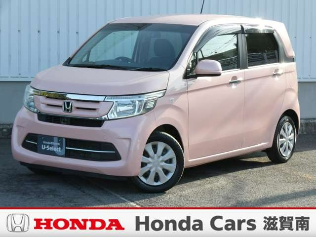 N-WGNG Lパッケージ