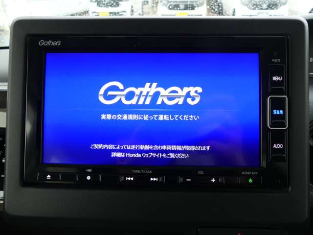 N-BOXL コーディネートスタイル