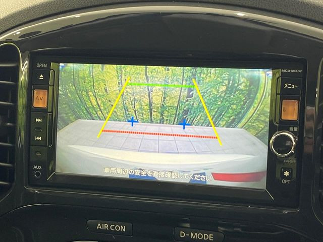 �y�o�b�N�J�����z���Ԏ��Ɍ�������A���^�C���f���Ŋm�F�ł��܂��B��^���Ǝ{�݂◧�̒��ԏ�ł̒��Ԏ���A��Ԃ̃o�b�N���ɑ劈��!�^�]�X�L���Ɋւ�炸�A����K�{�ƂȂ��������̂ЂƂł�!