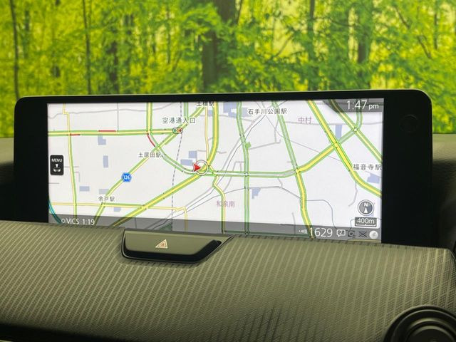 �y12.3�C���`�}�c�_�R�l�N�g�z�ԓ��̕��͋C�Ƀ}�b�`������^�f�B�X�v���C�B�X�}�z�ڑ��ł̃i�r�g�p��Bluetooth�Đ����A�l�X�ȋ@�\���y���߂܂��B�����I�ȃ_�C�������삪�\�ŁA�g��������ǍD�ł��B