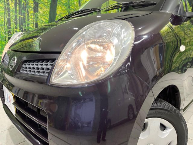 ��Ԃ�r�V���ɂ��ǍD�Ȏ��E�ň��S�ȑ��s������]�������ɂ́y���P�xLED�w�b�h���C�g�z�̎�t����������!�����̂��q�l�ɂ��D�]���������Ă���܂���