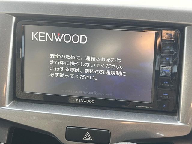 �y�i�r�Q�[�V�����z�g���₷���i�r�ŖړI�n�܂ł�������ē����Ă���܂��B�e��I�[�f�B�I�Đ��@�\���[�����Ă���A���Ԃ̉^�]������Ɋy�����Ȃ�܂�!!