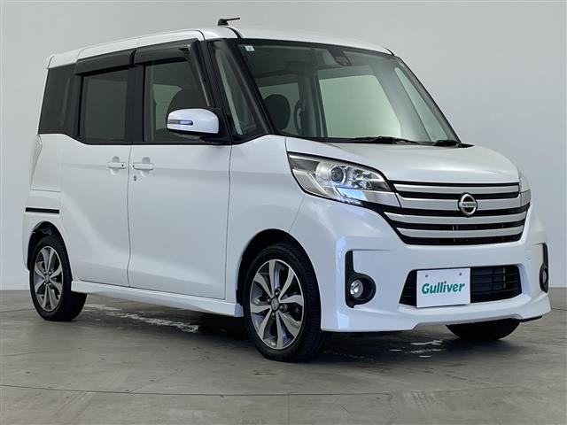 デイズルークスハイウェイスター X Gパッケージ