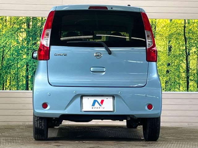 ���S�̍Œ�10�N�E���s�������ۏ�(�L��)�����p�ӁB�ۏؓ��e���[���͂������A�����_��&�I�C��������A�N�����x�̑S���E24���ԃ��[�h�T�[�r�X���t�т���Ă���܂��̂ł����S�������B