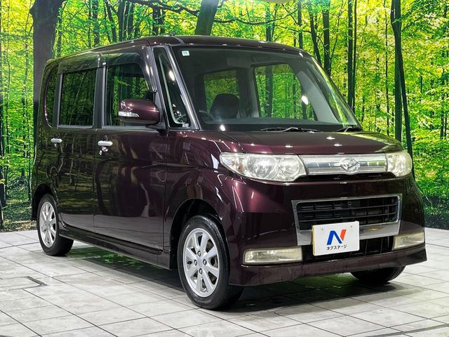 �������x�̃K���X�疌�ŝ����͂������A�㎿�ȃc���E����������B���O����_���J�����؂Ȉ��Ԃ�ی삵�A�F�����E�򉻂�h�~�B�u�e�X�v���b�V���R�[�g�v�A�u�e�v���~�b�T�R�[�g�v���炨�I�т��������܂��B