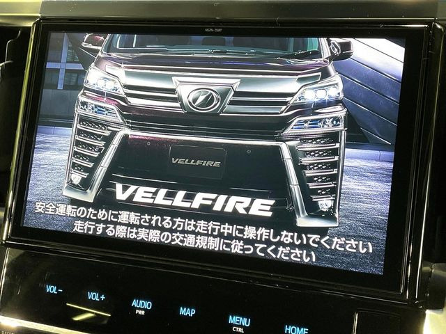 �y����10�^�i�r�z�l�C�̏����i�r�𑕔��B�I�[�f�B�I�@�\���[�����Ă���ABluetooth�ڑ�����΂������̃X�}�z��MP3�v���C���[�̉��y���Đ��\!�����̉^�]������Ɋy�����Ȃ�܂�!!