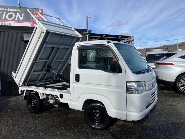 アクティトラックダンプ