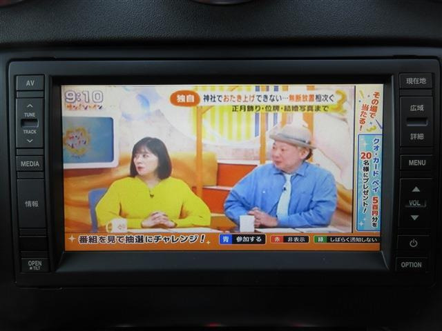 ���Зl�ɕ����Ȃ����i�Ŋ撣��܂�!!!