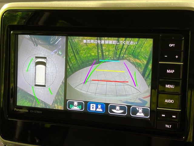 �y360&deg;�r���[���j�^�[�z��p�̃J�����ɂ��A�ォ�猩���낵���悤�Ȏ��_��360�x�N���}�̎��͂��m�F���邱�Ƃ��ł��܂������p�������m�F���₷���A�����ꏊ�ł̐؂�Ԃ��⒓�Ԃ��X���[�Y�ɍs���܂��B