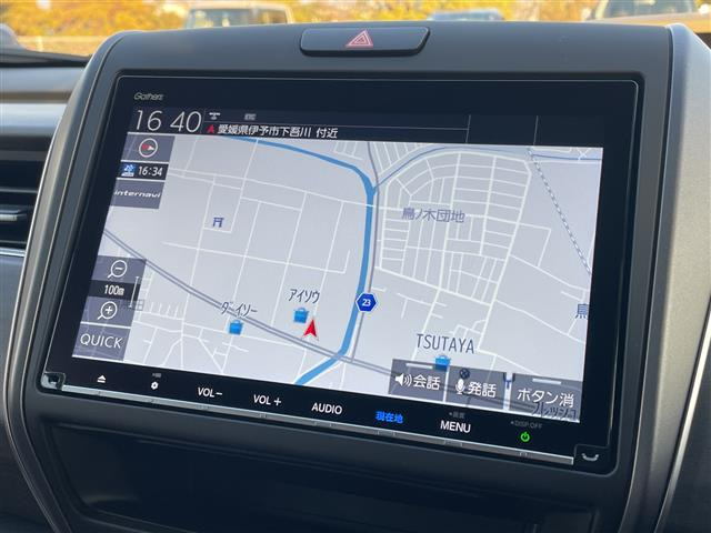 フリード1.5 G ホンダセンシング
