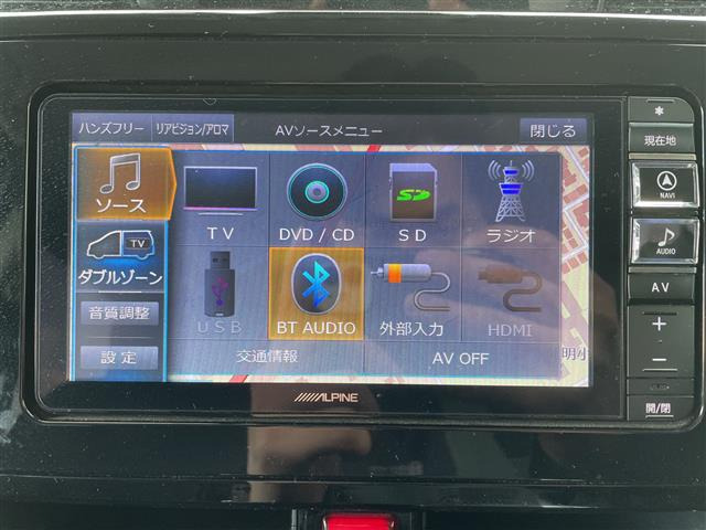 タンク1.0 カスタム G