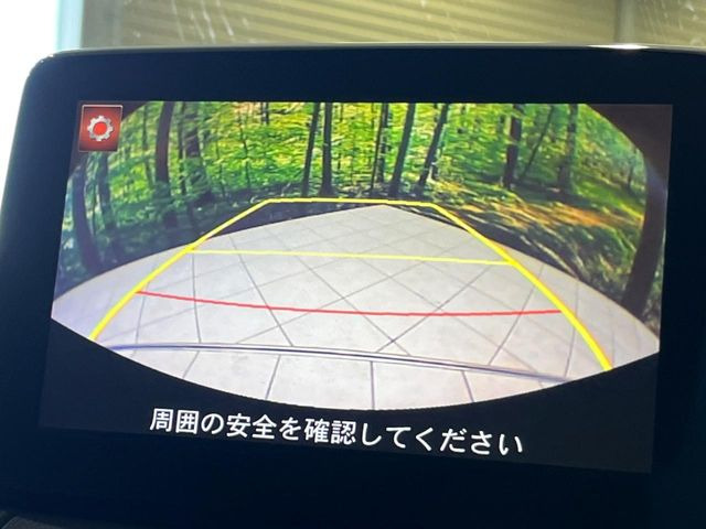 �y�o�b�N�J�����z���Ԏ��Ɍ�������A���^�C���f���Ŋm�F�ł��܂��B��^���Ǝ{�݂◧�̒��ԏ�ł̒��Ԏ���A��Ԃ̃o�b�N���ɑ劈��!�^�]�X�L���Ɋւ�炸�A����K�{�ƂȂ��������̂ЂƂł�!