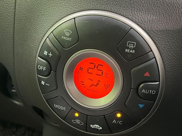 �y�I�[�g�G�A�R���z��x���D�݂̉��x�ɐݒ肷��΁A�ԓ��̉��x�����m�����ʂ≷�x�������Œ����B����&hellip;����&hellip;�Ɖ��x���X�C�b�`���������K�v�͂���܂���B���K�Ȏԓ���Ԃɂ͕K�{�̋@�\�ł��ˁ�