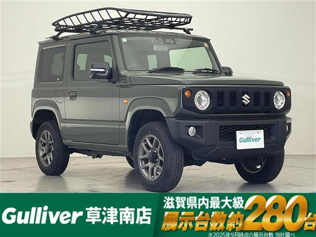 ジムニーXC 4WD