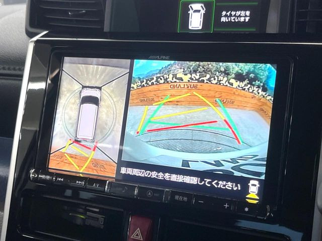 �y�p�m���}���j�^�[�z��p�̃J�����ɂ��A�ォ�猩���낵���悤�Ȏ��_��360�x�N���}�̎��͂��m�F���邱�Ƃ��ł��܂������p�������m�F���₷���A�����ꏊ�ł̐؂�Ԃ��⒓�Ԃ��X���[�Y�ɍs���܂��B