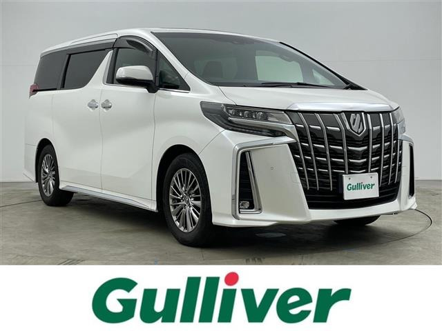 アルファード3.5 エグゼクティブ ラウンジ S