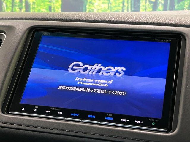 �y�����i�r�z�l�C�̏����i�r�𑕔��B�I�[�f�B�I�@�\���[�����Ă���ABluetooth�ڑ�����΂������̃X�}�z��MP3�v���C���[�̉��y���Đ��\!�����̉^�]������Ɋy�����Ȃ�܂�!!