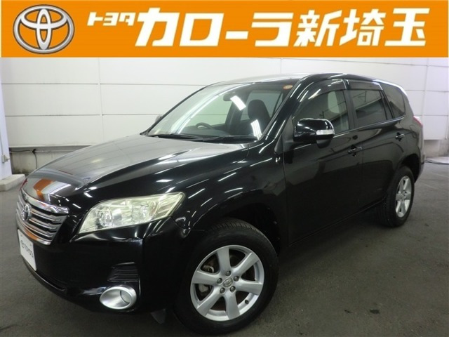 ヴァンガード2.4 240S