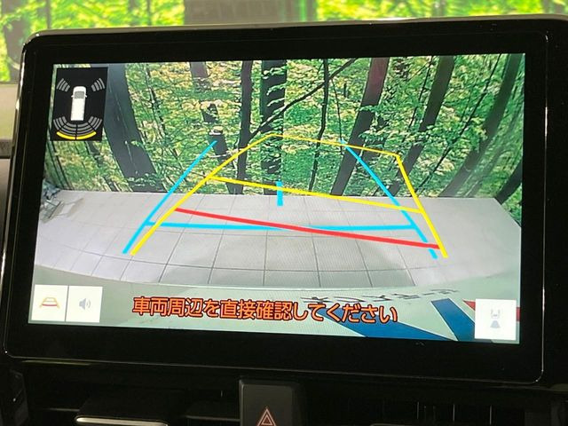 �y�o�b�N�J�����z���Ԏ��Ɍ�������A���^�C���f���Ŋm�F�ł��܂��B��^���Ǝ{�݂◧�̒��ԏ�ł̒��Ԏ���A��Ԃ̃o�b�N���ɑ劈��!�^�]�X�L���Ɋւ�炸�A����K�{�ƂȂ��������̂ЂƂł�!