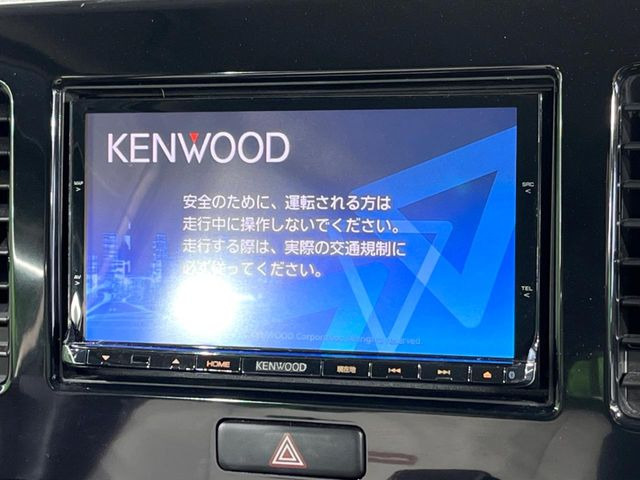 �y�i�r�Q�[�V�����z�g���₷���i�r�ŖړI�n�܂ł�������ē����Ă���܂��B�e��I�[�f�B�I�Đ��@�\���[�����Ă���A���Ԃ̉^�]������Ɋy�����Ȃ�܂�!!