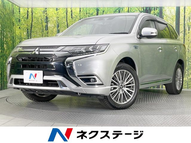 アウトランダーPHEV（三菱）2.4 G 4WD 中古車画像