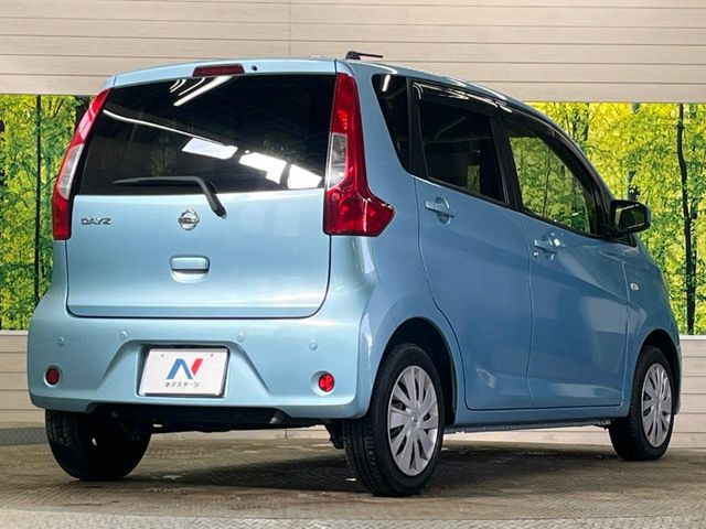 ���S���̃l�N�X�e�[�W���炨���񂹂��\��!�����̓X�܂ɓW�����Ă���N���}���C�ɂȂ�ꍇ���A�Ŋ��̓X�܂ł��������������Ƃ��\�ł�!���񎄂����ɗv�]������������������!���ʓr��p