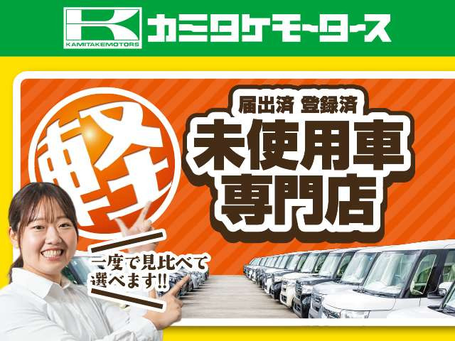 ムーヴキャンバス