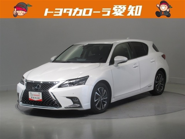 CT200h バージョン C