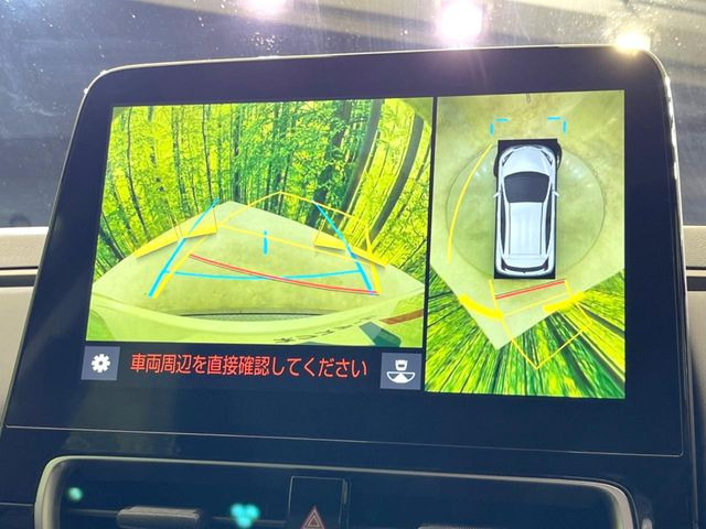 �y�p�m���~�b�N�r���[���j�^�[�z��p�̃J�����ɂ��A�ォ�猩���낵���悤�Ȏ��_��360�x�N���}�̎��͂��m�F���邱�Ƃ��ł��܂������p�������m�F���₷���A�����ꏊ�ł̐؂�Ԃ��⒓�Ԃ��X���[�Y�ɍs���܂��B