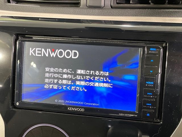 �y�i�r�Q�[�V�����z�g���₷���i�r�ŖړI�n�܂ł�������ē����Ă���܂��B�e��I�[�f�B�I�Đ��@�\���[�����Ă���A���Ԃ̉^�]������Ɋy�����Ȃ�܂�!!