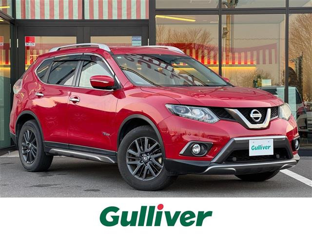 エクストレイル2.0 20X ハイブリッド ブラックエクストリーマーX エマージェンシーブレーキPKG 4WD