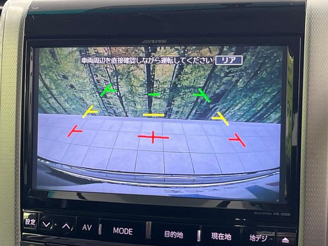 �y�o�b�N�J�����z���Ԏ��Ɍ�������A���^�C���f���Ŋm�F�ł��܂��B��^���Ǝ{�݂◧�̒��ԏ�ł̒��Ԏ���A��Ԃ̃o�b�N���ɑ劈��!�^�]�X�L���Ɋւ�炸�A����K�{�ƂȂ��������̂ЂƂł�!