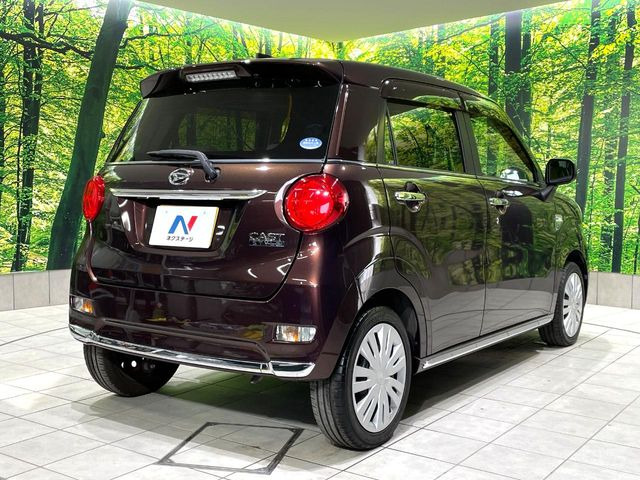 ���S���̃l�N�X�e�[�W���炨���񂹂��\��!�����̓X�܂ɓW�����Ă���N���}���C�ɂȂ�ꍇ���A�Ŋ��̓X�܂ł��������������Ƃ��\�ł�!���񎄂����ɗv�]������������������!���ʓr��p