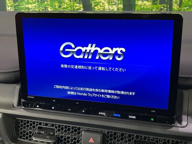 ステップワゴン1.5 スパーダ